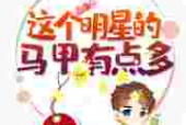 欧美国18区精产品区