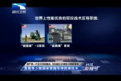 国产在线高清视频,探索国内在线视频平台的魅力之旅
