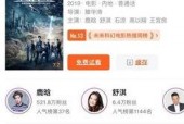 国产专区视频,国产影视佳作盘点