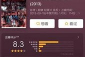 国产资源无限好片,揭秘国内影视产业的璀璨明珠