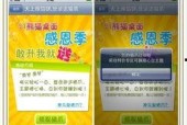 91欧美免费畅看,海量资源任你畅享