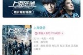 国产视频在线观看视频,在线观看，畅享视听盛宴