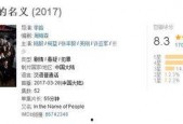 国产分类在线视频,探索丰富多样的影视世界