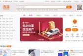 国产 情侣 精