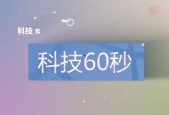 国产传媒怎么了,国产传媒发展现状与挑战分析