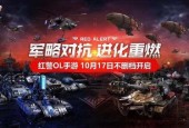 国产第一无限资源,探索第一无限资源的无限可能