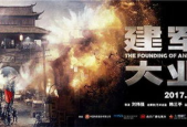 国产片,匠心独运，光影交织