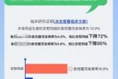 国产性图,探索我国科技发展的新篇章